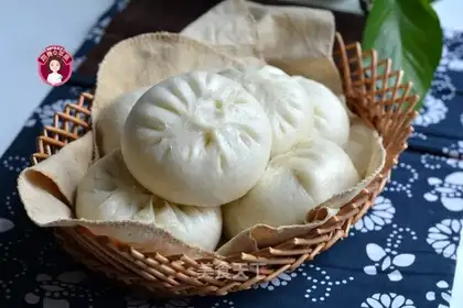 Pork pepper bun