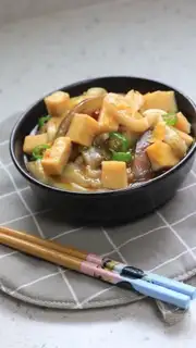 Fish and eggplant