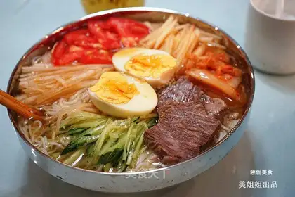 Korean cold noodles