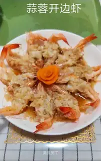 Garlic shrimp