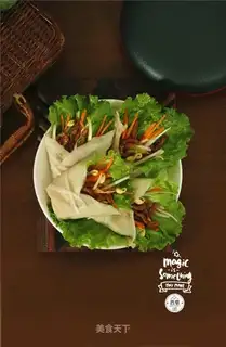 Kyo-su curry