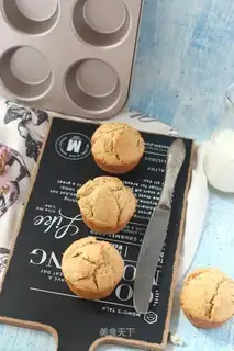 Coffee cheese marfin