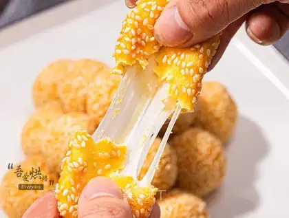 Pumpkin cheeseball
