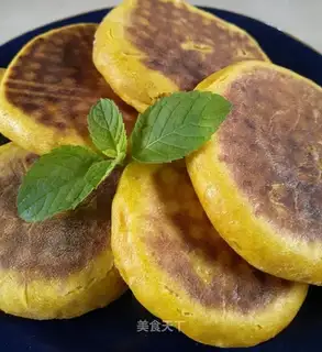 Sweet pumpkin bean cake