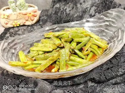 Bean petals