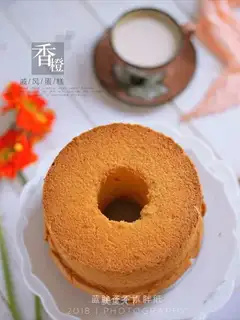 Orange chili cake