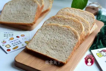 All wheat toast