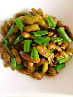 Hot, spicy beans