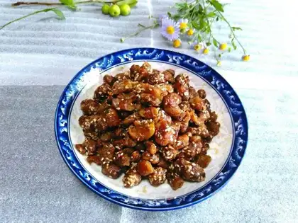 Five Spice Beans