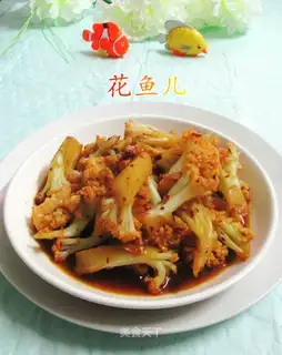 Spicy pickles