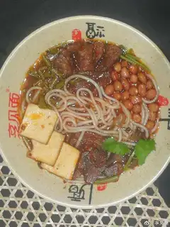 Sour beef powder