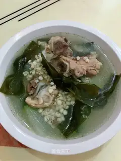 Pondmeal crotch bone soup