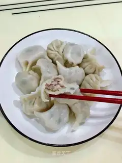 A meat dumpling