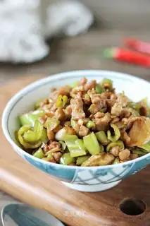 Pepper meat