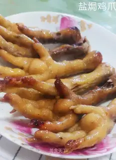 Electric salt, chicken feet