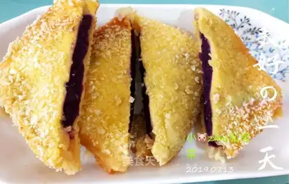 Potato pie