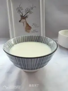 It's simple and delicious