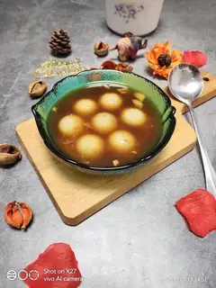 Red sugar soup