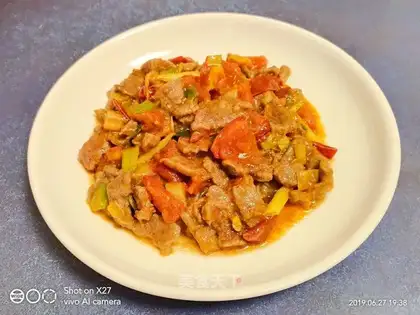 Onion-cracker beef