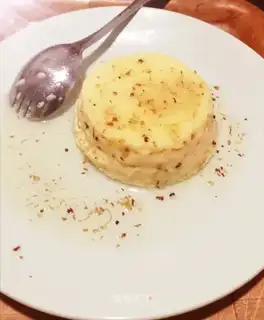 Egg pudding