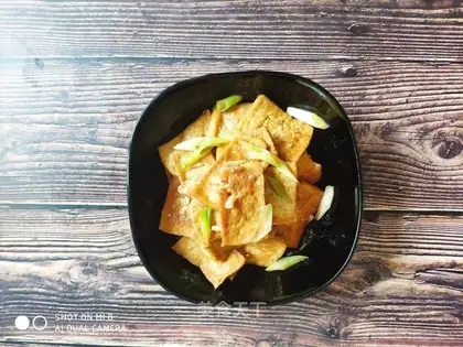 Tofu