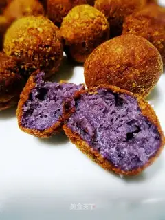 Fried potato balls