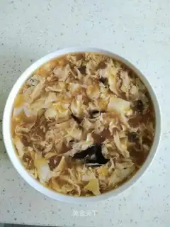 Spicy soup