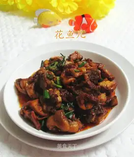 Spicy chicken