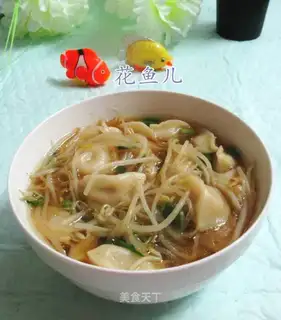 Green bean sprouts