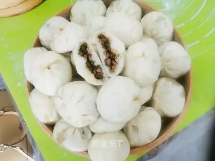 Bean-bread bun