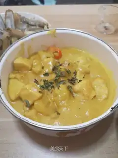 Thai curry chicken