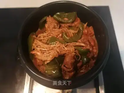 Yellow chicken