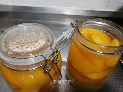 Peach can