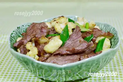 Curry curry veal