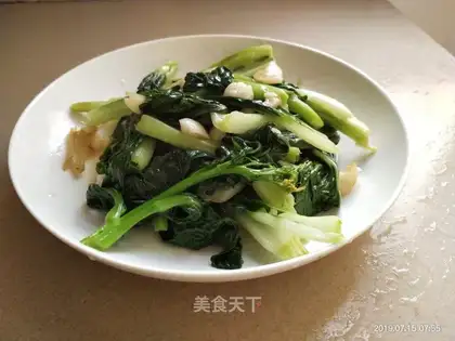 Clear the cabbage