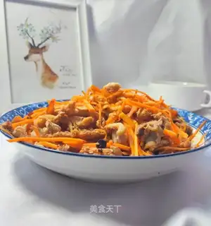 Frozen wings