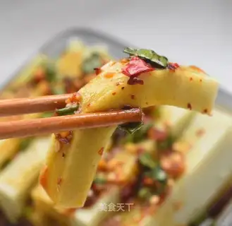 cucumber pig-skin freeze