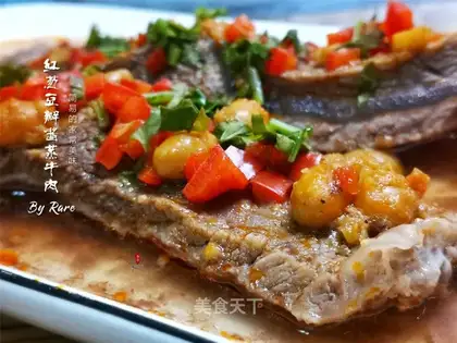 Red onion soy veal