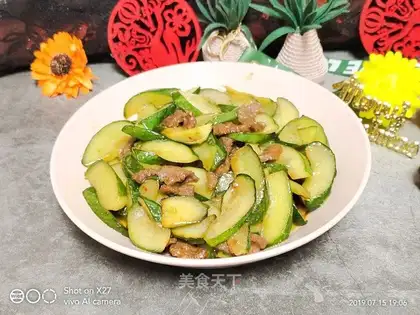 Beef cucumber