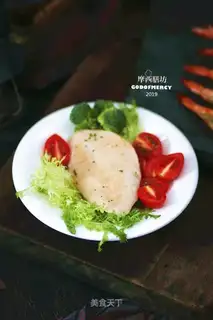 Smoky chicken chest