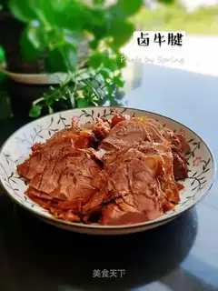 Beef halogen