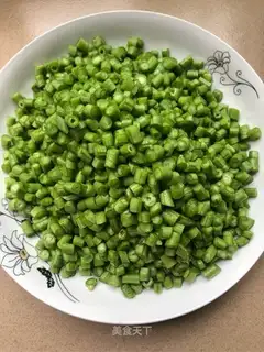 ♪ Olive curd bean horns ♪