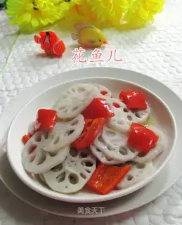 Paprika