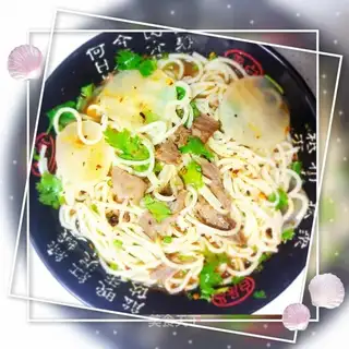 Beef ramen