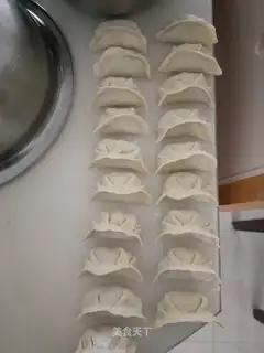 Blackwood pork dumplings