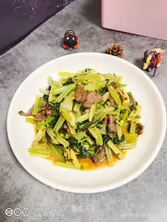 Celery beef