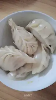 Porridge pork dumplings