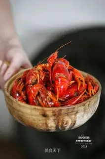 Spicy lobster