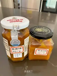 Orange sauce