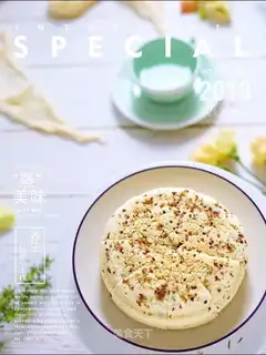 I've got red-tree rice cake